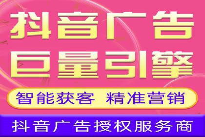 信息流大师案例：用数据驱动内容创作